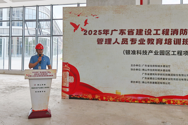 fc58e1bf39caa048184ae7f53a339a5_副本.jpg